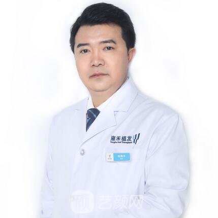 杨海丰