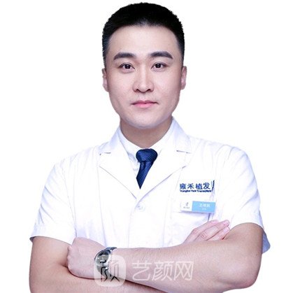 王传凯