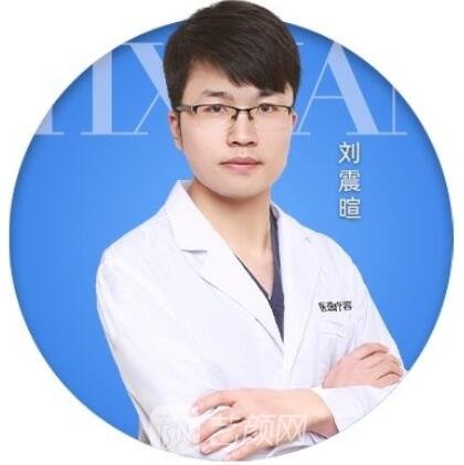 刘震暄