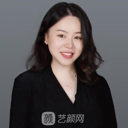 徐媛