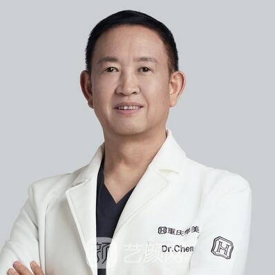 陈徳法