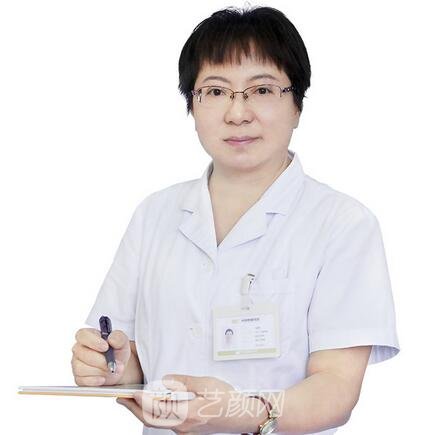 马爱红