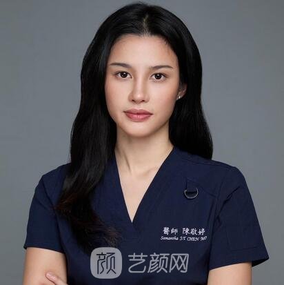 陈敬婷