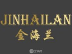 上海金海兰医疗美容诊所