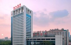 武汉协和医院美容科价目
