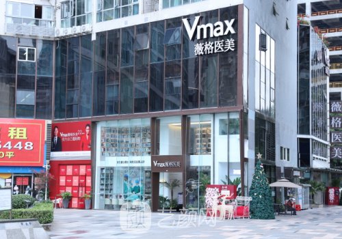 厦门薇格医美怎么样?崭新