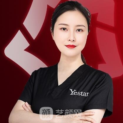 郭玲