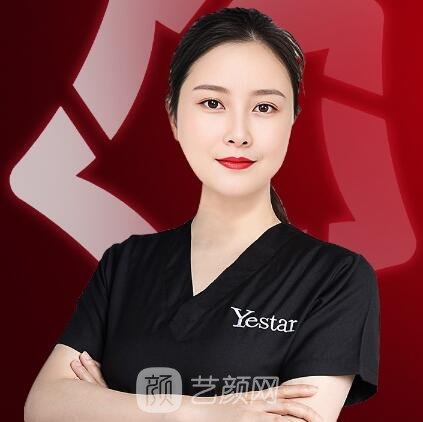 郭玲