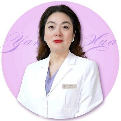 晏晓华