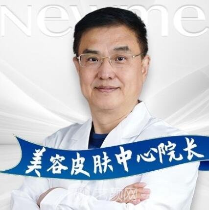 张庆瑞