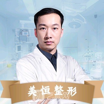 肖升华
