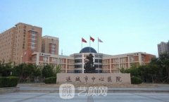 运城耳软骨隆鼻修复多少