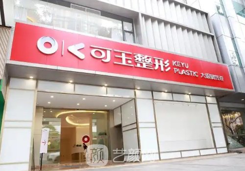 侯文明教授修复双眼皮怎