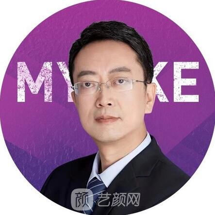 高超