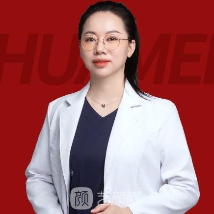 叶美锦