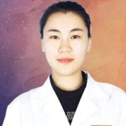 张丹