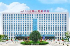 交大一附院整形科做双眼