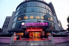 上海伊莱美是三甲吗？不