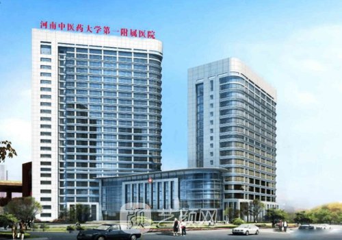 赵绛波怎么样?内附医生信