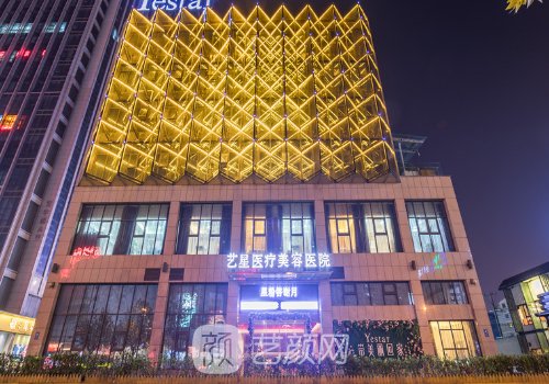 合肥艺星孙洋案例分享|