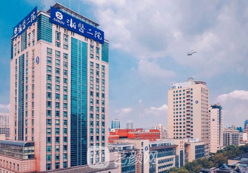 浙大二院整形科丰胸怎么