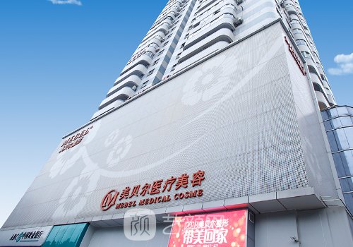 福州美贝尔赵栋材做鼻子