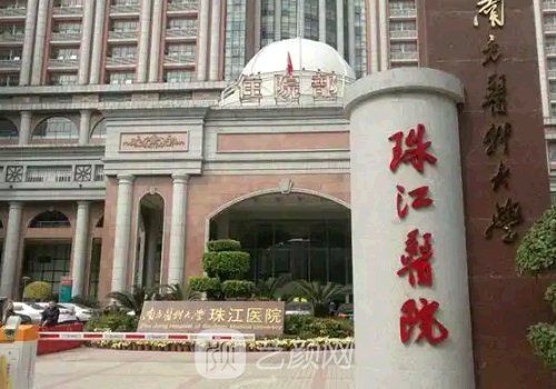王晋煌怎么样?招牌脂肪填