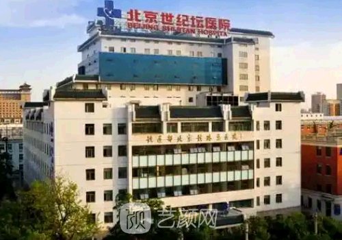 宋延刚脂肪修复技术如何