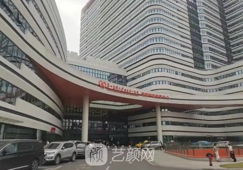 广医一院官网分享|内附丰