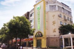 成都汉密尔顿整形价格表