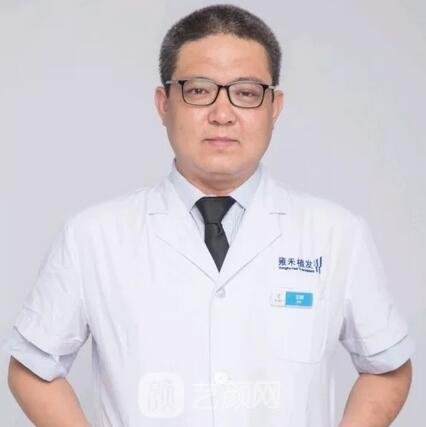 王辉