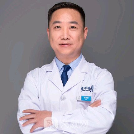 李威君