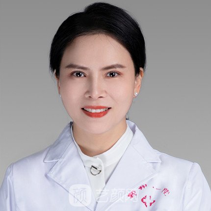 王妍