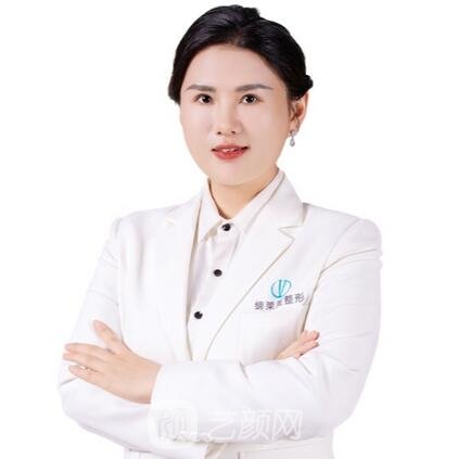贾宝蕊