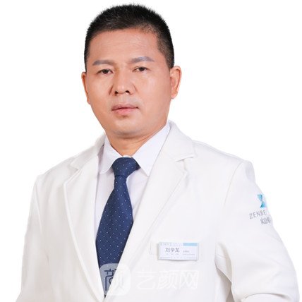 刘学龙