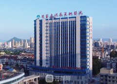 巢湖做玻尿酸丰面颊一般