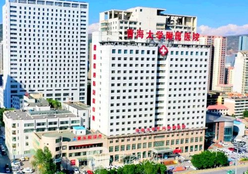 西宁植发正规医院有哪几