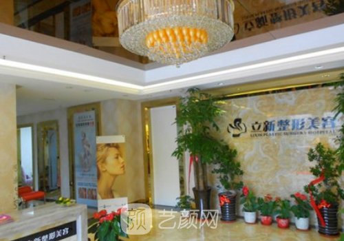 合肥整形高伟怎么样?内附