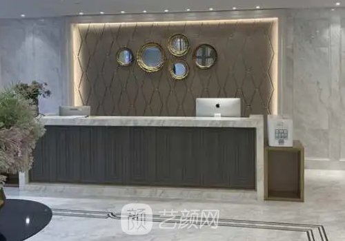 石家庄倩仕美容整形医院