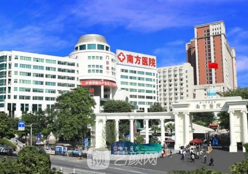广州医美机构排行榜更新