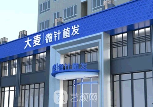 大连植发医院排名信息一