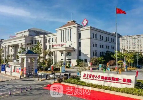 东莞隆鼻失败修复医院哪