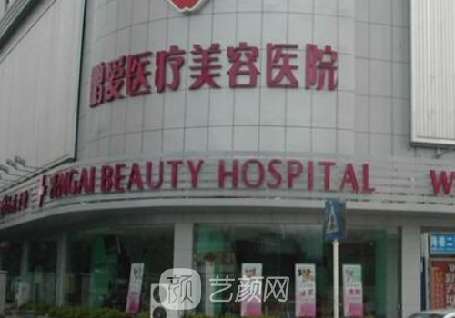 南昌隆鼻哪里好?2025全新医