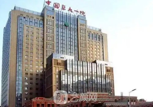 沈阳拉皮手术哪家医院做