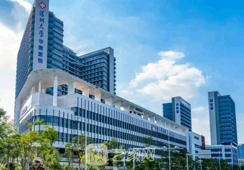 深圳磨骨专家都有谁?202