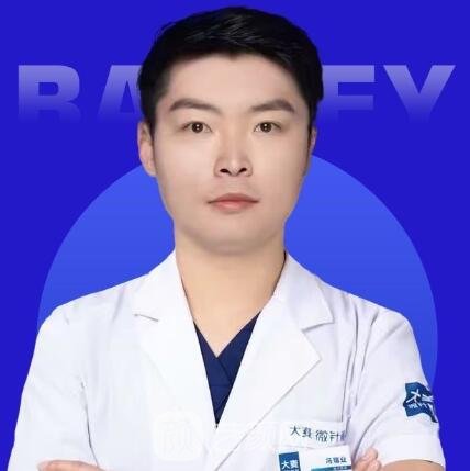 冯瑞业