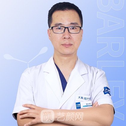 李绮峰
