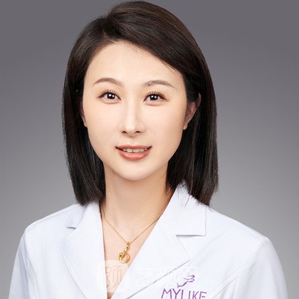 王妍