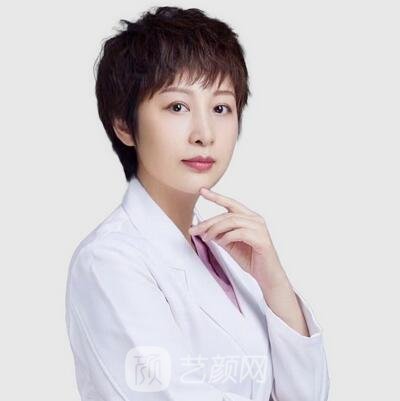 余玲华