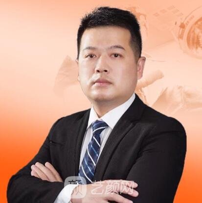 林建新